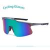 2021 Мужские солнцезащитные очки для активного отдыха Женские велосипедные очки Спортивные очки Очки для горного велосипеда Очки с защитой от ультрафиолета для велосипеда