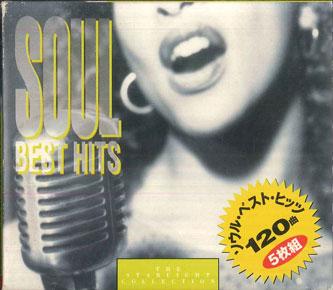 CD РАЗЛИЧНЫЕ Soul Best Hits 5CD2 ECHO IINDUSTRY Япония SoulFunk Б/У