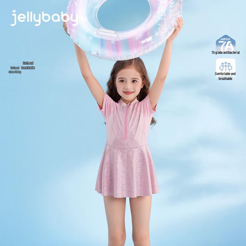 JELLYBABY Girls' Color-blocked One-Piece Swimsuit with Cap