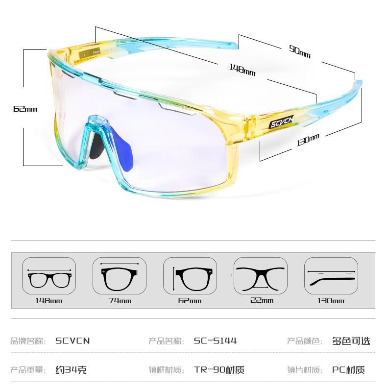 SCVCN Color-Changing Cycling Glasses for Men and Women, Outdoor Cycling, Mountaineering, Hiking, Sports Windproof Goggles