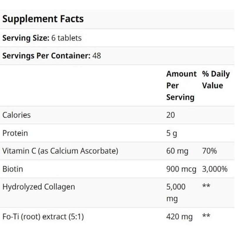 Youtheory Мужской коллаген Улучшенный с биотином 5000 мг 290 таблеток, 1 шт.