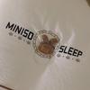 MINISO Австралийское антибактериальное теплое одеяло Yangrong