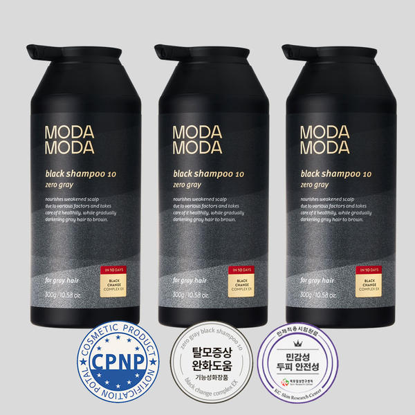 НОВЫЙ Zero Gray Black 10 Satch Care Коричневый шампунь 300 г 3 флакона
