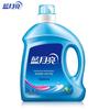 Blue Moon Brightening Laundry Detergent