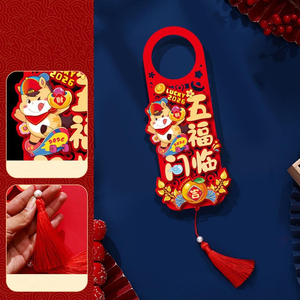 Chinese Style Horse Year Doorknob Pendant with Tassel Blessing Words 2026 New Year Lucky Pendant Cartoon Non-woven