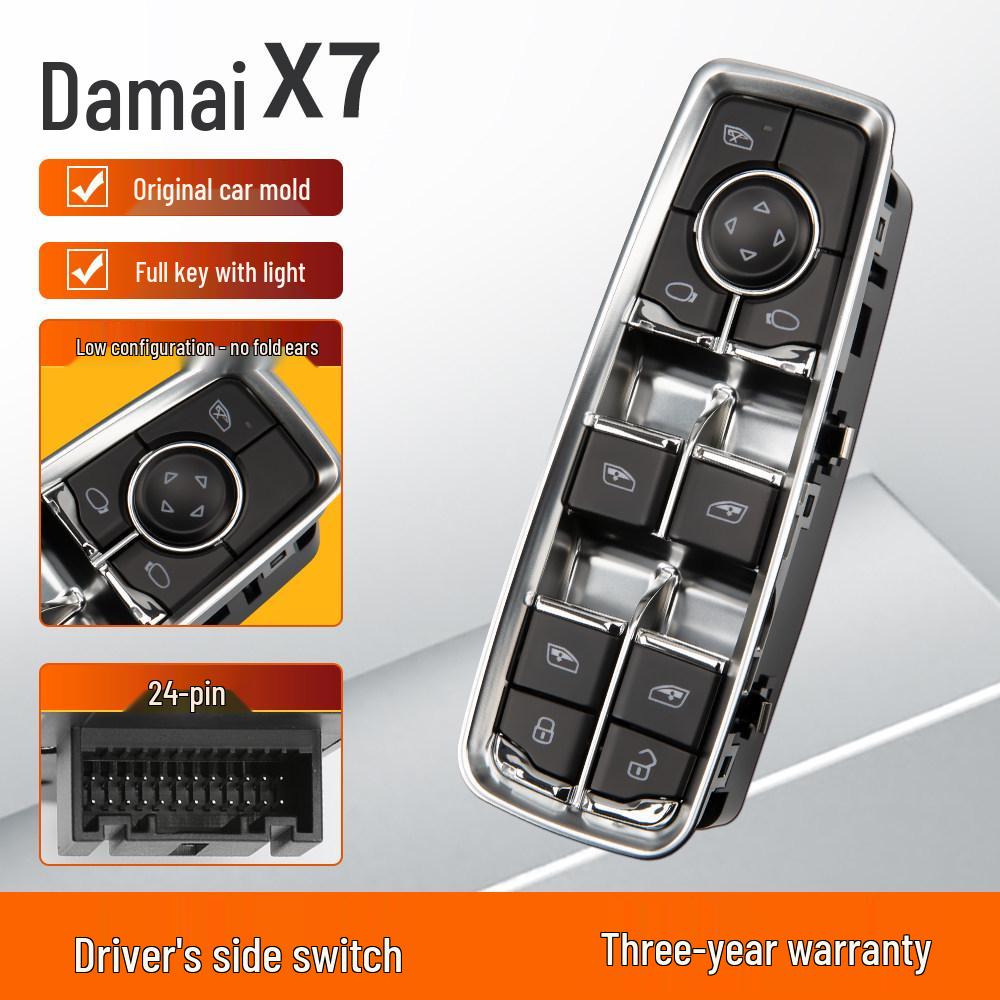Zotye Damai X5/SR7/SR9 Driver's Window Lifter Switch Assembly