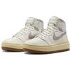 (WMNS) Air Jordan 1 Elevate High 'Sail Grey Gum Medium Brown' Women's DZ3744-100