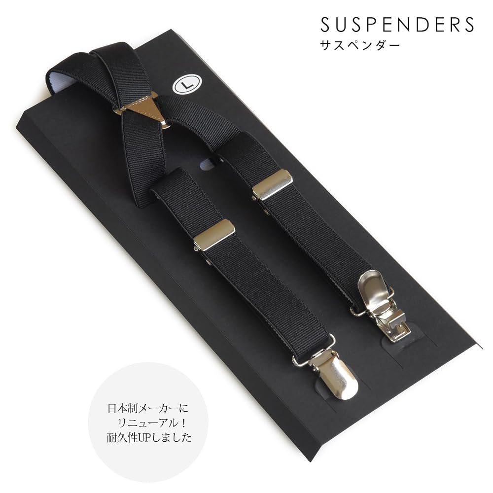 Tuxedo Suit Formal 6-Piece Set for Men: Wing Collar Shirt, Single Cufflinks, Groom Accessories
