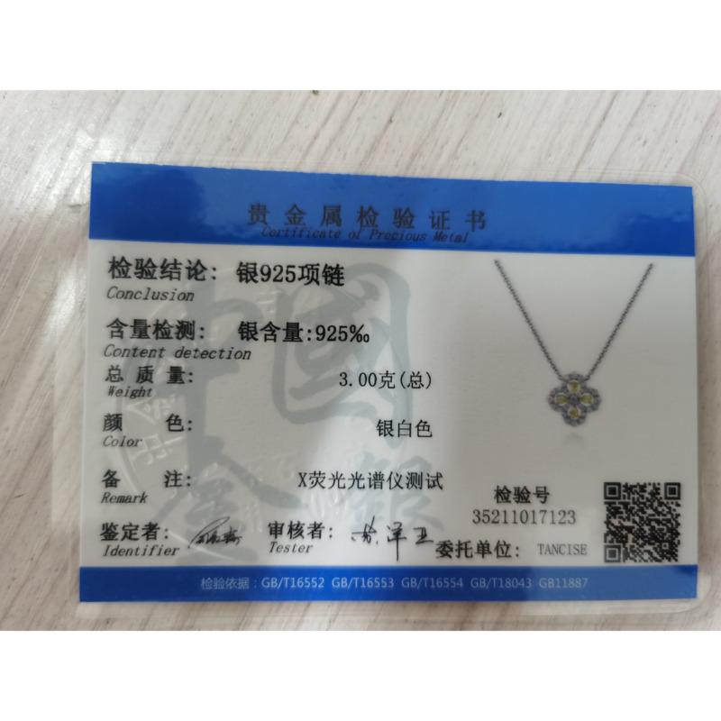 Gica Gema Ожерелья с высокоуглеродистыми бриллиантами, стерлинговое серебро 925 пробы, 2,5*4 мм, кулон, уникальный дизайн, романтические ювелирные изделия, подарки для свадебной вечеринки, новая тенденция