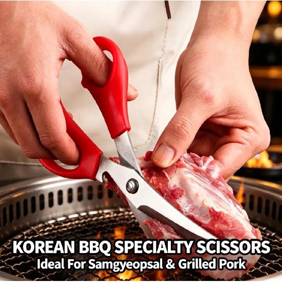 TUPI Stainless Steel Grill Shear Multifunctional Barbecue Scissors Food Vegetable Meat ScissorPeferct for BBQ Camping5