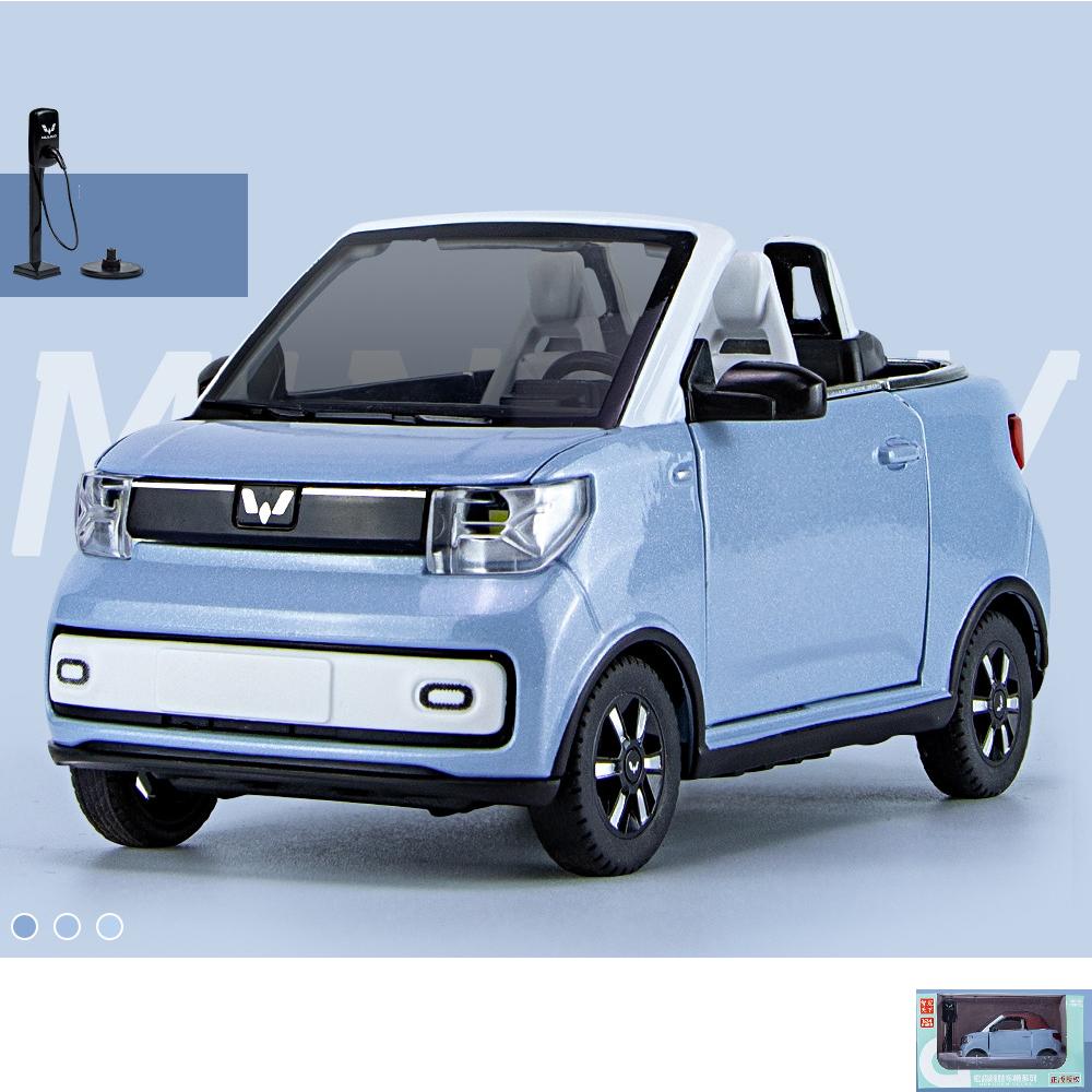 Масштаб 1/24 WuLing MINI EV, имитация украшения автомобиля, литой грузовик из сплава, статическое электричество может открыть дверь, игрушечный автомобиль, подарок для взрослых для любителей коллекции