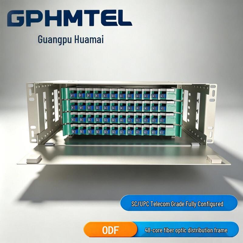Утолщенная оптическая распределительная рама Guangpu Huamai