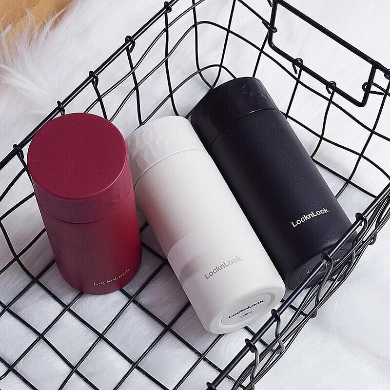 LOCK&LOCK LHC4255 Cute Portable Insulated Mug