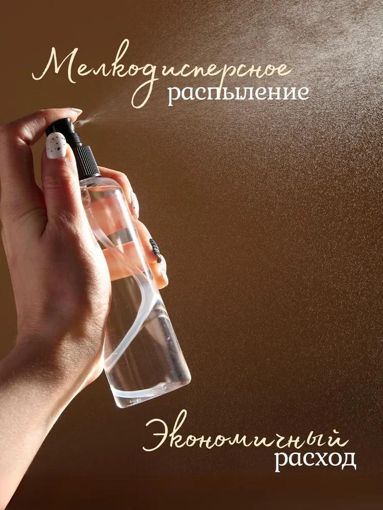 5 шт. 100 мл маленькая бутылка-спрей для ПЭТ-упаковки маленькая бутылка-образец прозрачная пластиковая бутылка-спрей