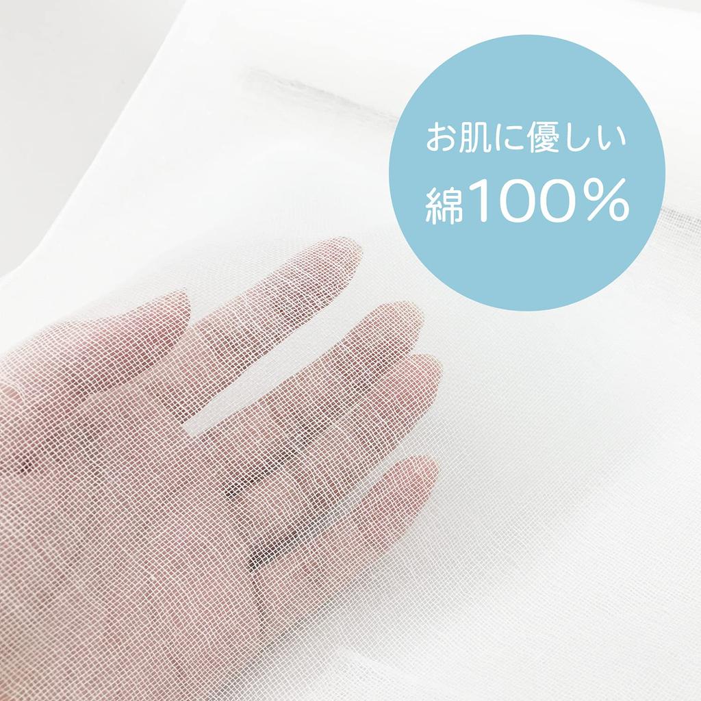 Comolife Гибкий рулон 30 см x Марля для кормления и приготовления на пару, 10 м, Сито, 100% хлопок, Младенцы, Уход,