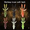 20Pcs 1.8g 62mm Attractive Fishing Lure Easy Use Rubber Shrimp-type Flexible Soft Bait