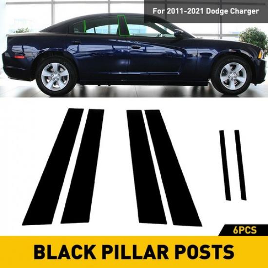 Для Dodge Charger 2011- Черный комплект стоек кузова Накладки на двери Пиано-покрытие Комплект EXV