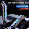 Высокоточный автомобильный алкотестер для обнаружения алкоголя для предотвращения вождения в нетрезвом виде