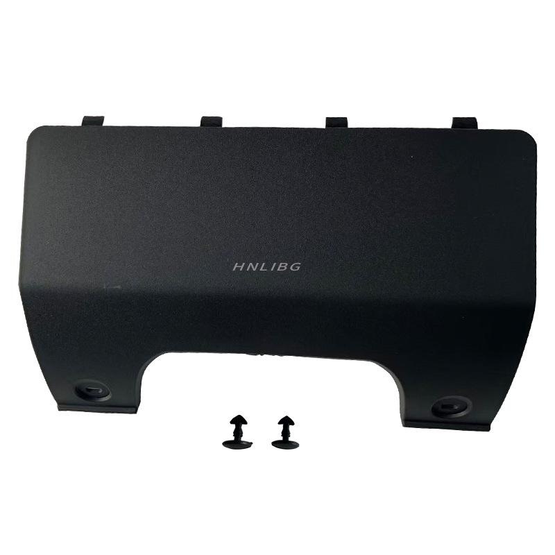 Заглушка и накладка заднего буксировочного крюка для Land Rover Discovery 4