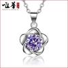 Weihua, Necklace Pendant, Silver-Plated Jewelry, Simple Zircon Plum Pendant, Women'S Blooming Flower Pendant.