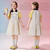 ASK JUNIOR Girls' Polo Collar Midi Dress