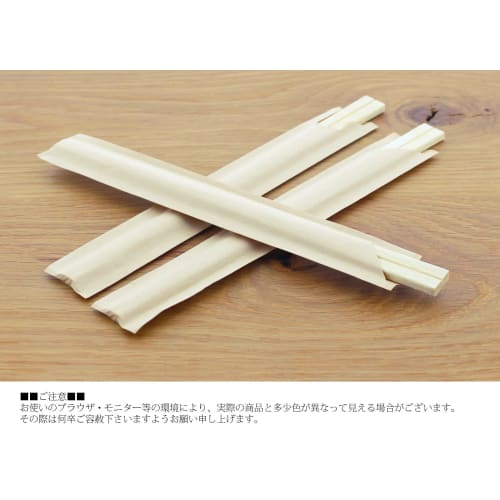 Three Cube Disposable Chopsticks, Good for Living, Commercial Use, Genroku Style, Bag-Packed, Disposable (Case Sold), Approx. 20.3cm, 50 pairs x 80 se