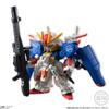 FW GUNDAM CONVERGE EX18 Ex-S GUNDAM 1 Piece Candy Toy/gum (Mobile Suit Gundam)