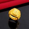 New Atmospheric High-end Real Sand Gold Ring Men's Opening Adjustable Domineering Gold-plated Ring