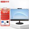 Lenovo ThinkCentre A850 Моноблок для бизнеса (Китайская версия)