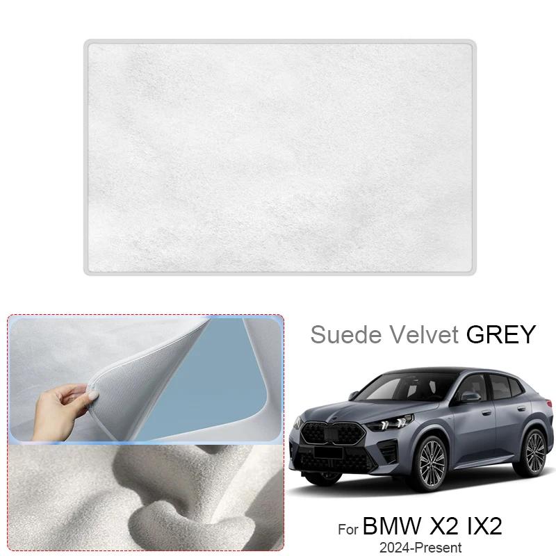 Для BMW X2 IX2 2024-Настоящее времяАвтомобильный Занавеска-Шторка на Люк из Замшевой Ткани, Защита от УФ-излучения, Электростатическая Адсорбция, Теплоизоляция, Аксессуар для Люка