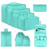 Набор для хранения в путешествиях из семи предметов: Косметичка, Органайзер для одежды, нижнего белья и Складной подпакет