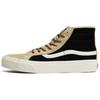 Sk8 Hi Sf Retro Color Block Durable Shock Absorption Low Top Canvas Shoes Unisex Sneakers Black Brown VN0A4BX6Y3U