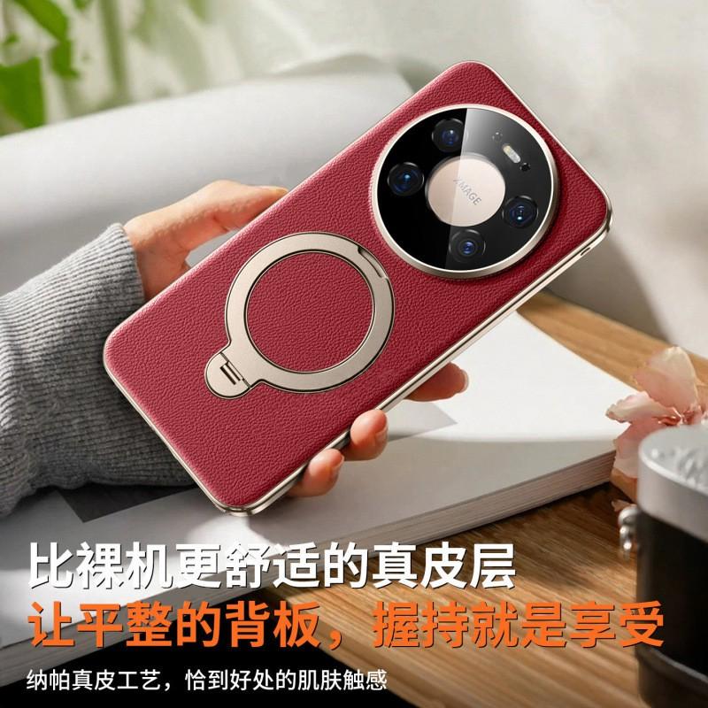 Full Coverage Nappa Leather Phone Case Mate 80 Pro Max With Magnetic Kickstand Shockproof Soft Shell