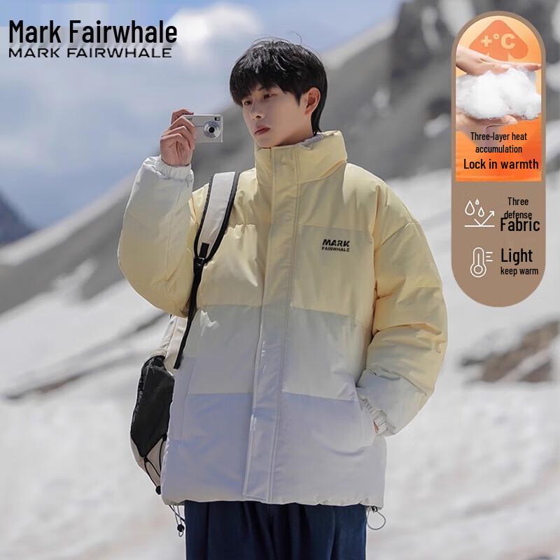 Mark Fairwhale Men's Stand Collar Puffer Winter Jacket