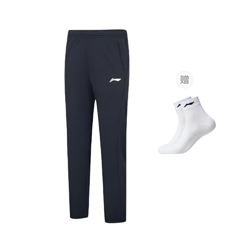 Коллекция бадминтона Li Ning Трикотажные спортивные штаны мужские AKLUA45-1