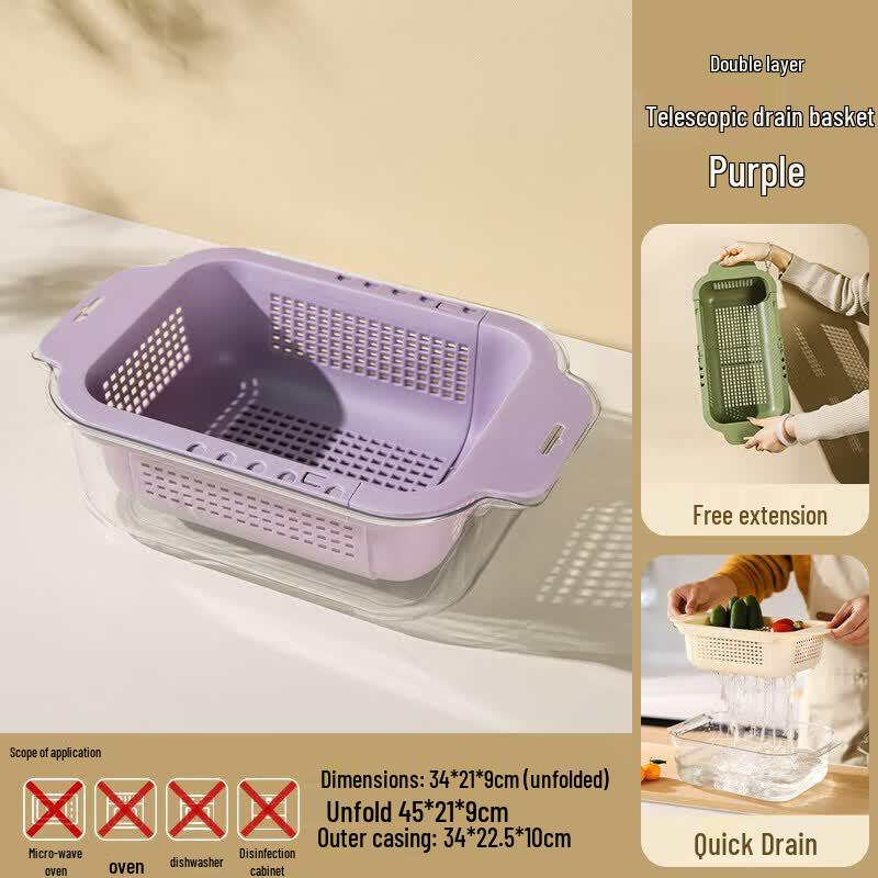 UO S O Extendable Double-Layer Sink Drain Basket