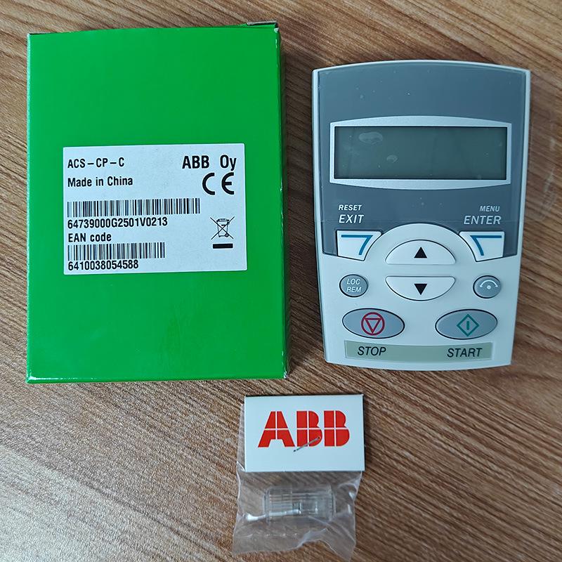 Преобразователь частоты ABB ACS-CP-D Китайская панель управления и ACS-CP-C Английская панель
