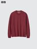 Футболка Airism Cotton Crewneck с длинным рукавом