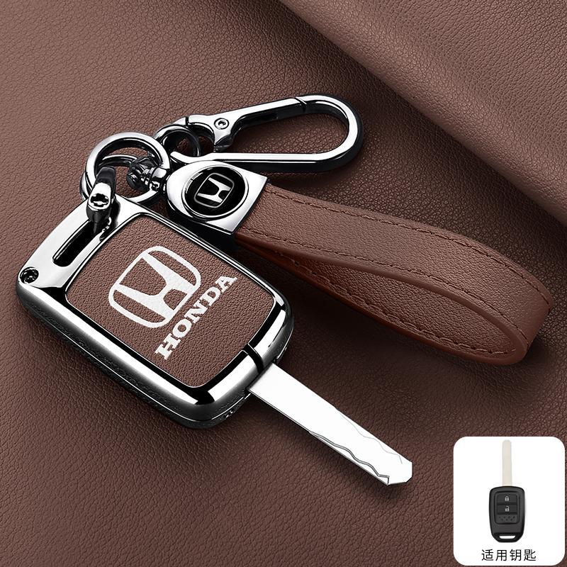 Leather Smart Key Bag Car Remote Key Case Cover Shell Protector For Honda Accord CIVIC CRV Jazz HR-V HRV 2013 2014 2015 2016 LV4