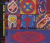 CD NEDS ATOMIC DUSTBIN Вы нормальный ESCA5660 FURTIVE 2020 Япония ObiRock Б/у