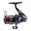 SHIMANO Спиннинговая катушка 26 Nasky C2000SHG