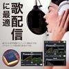YAMAHA (YAMAHA) микшер для прямой трансляции 3-канальный черный AG03MK2 B