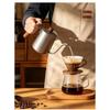 Stainless Steel Hand-drip Coffee Pot with Narrow Spout, Long Handle and Ear-shaped Design, Suitable for Home Use and Portability, with A Retro Style.