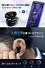 Новый Дизайн Популярный Беспроводной Bluetooth Bluetooth Bluetooth Японский Голос Шум Быстрый Звук Касание Раздельный Левый и Светодиодный Низкий Заряд Батареи Низкая Задержка [2025]