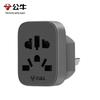 BULL Universal Power Adapter Plug