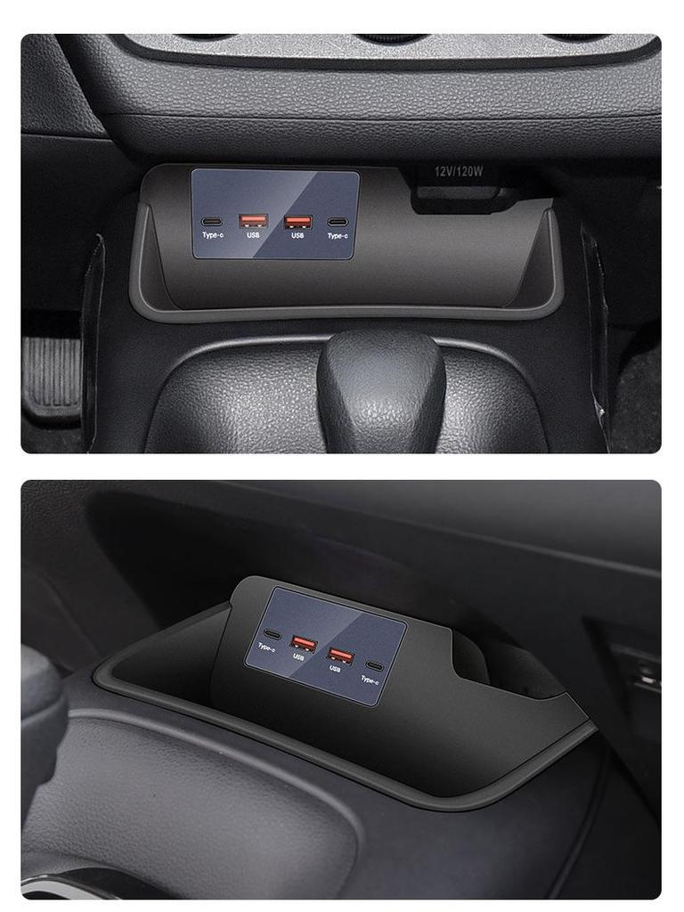 Corolla Levin 19-24 Док-станция расширения USB-зарядки центральной консоли