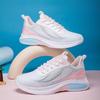 Flying Woven Women's Shoes Spring New Breathable Tide Match Student Running Shoes Lightweight Lace-up Platform Women's Sneakers
