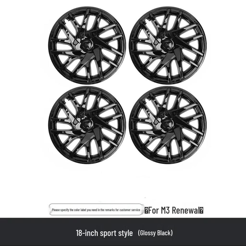 18-дюймовое защитное и декоративное кольцо для дисков M3 Tesla