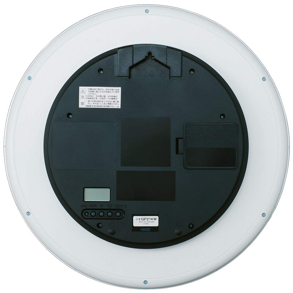 Seiko Clock Wall Clock Office Type Satellite Radio Wave Analog White GP214W