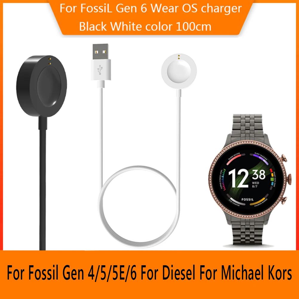 USB Магнитная док-станция для быстрой зарядки для Fossil Gen6/Gen5/Gen4/Venture/Explorer/Diesel Smart Watch Accessories Зарядный кабель